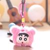 Cartoon Cute Vinyl Crayon Shin-chan Plush Toy Stuffed Doll Cartoon Bag Pendant Keychain Gift