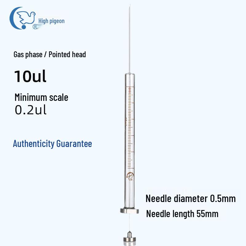 GaoGe Laboratory Syringe Sampler, Gas-Liquid, Flat/Pointed Tip, 0.5-25µL