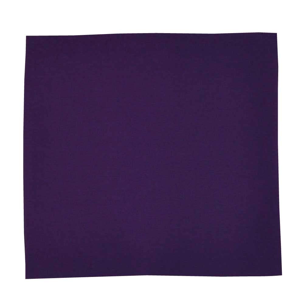

Sahoji Silk Fabric, Premium Purple, for Tea Ceremony