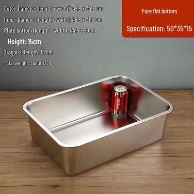 Hanyou Stainless Steel Deep Rectangular Food Tray