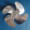 Aluminum Axial Flow Fan Blade: 8mm Inner, 230mm Outer Diameter for Motor Oil Pump and Cooler