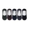 Men's Summer Non-Slip Low Cut Ice Silk No Show Socks