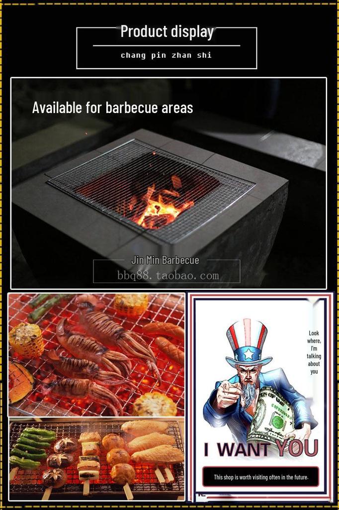 Stainless Steel Rectangular BBQ Grill Rack Mesh