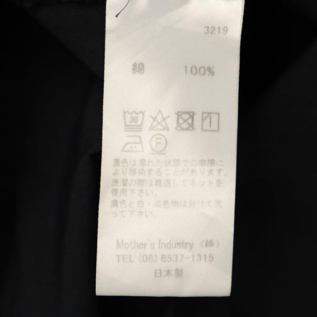 Mizuiro ind vyrobeno v Japonsku jednodílné šaty s francouzským rukávem černé Dámské Použité