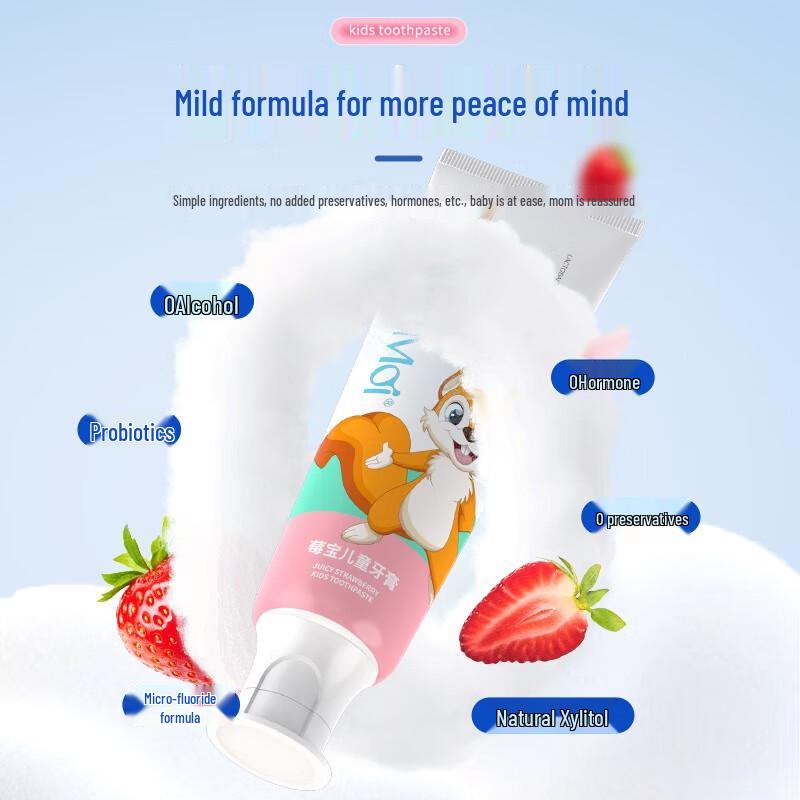 Avec Moi Low Fluoride Probiotic Kids Toothpaste