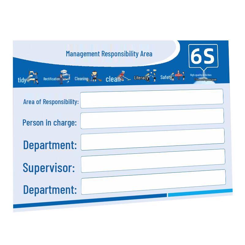 Acrylic 5S/6S Responsibility Area Sign Standard
