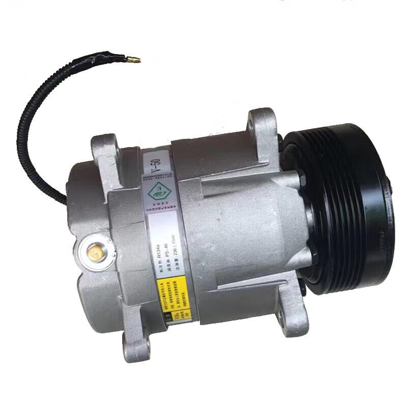 Chunsen Air Conditioner Compressor for Dongfeng Mengshi EQ2050B 1
