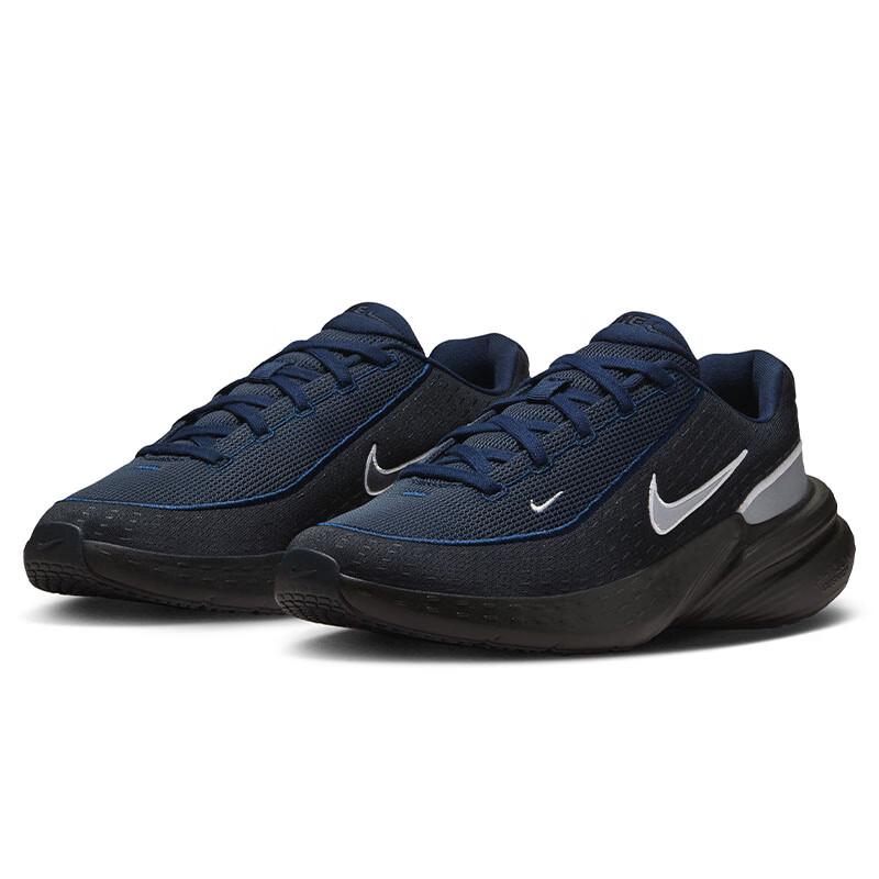 Nike Men's Uplift SC Casual Athletic Shoes