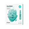 Dr. Jart+ Cryo Rubber Lugnande Mask Allantoin 44g