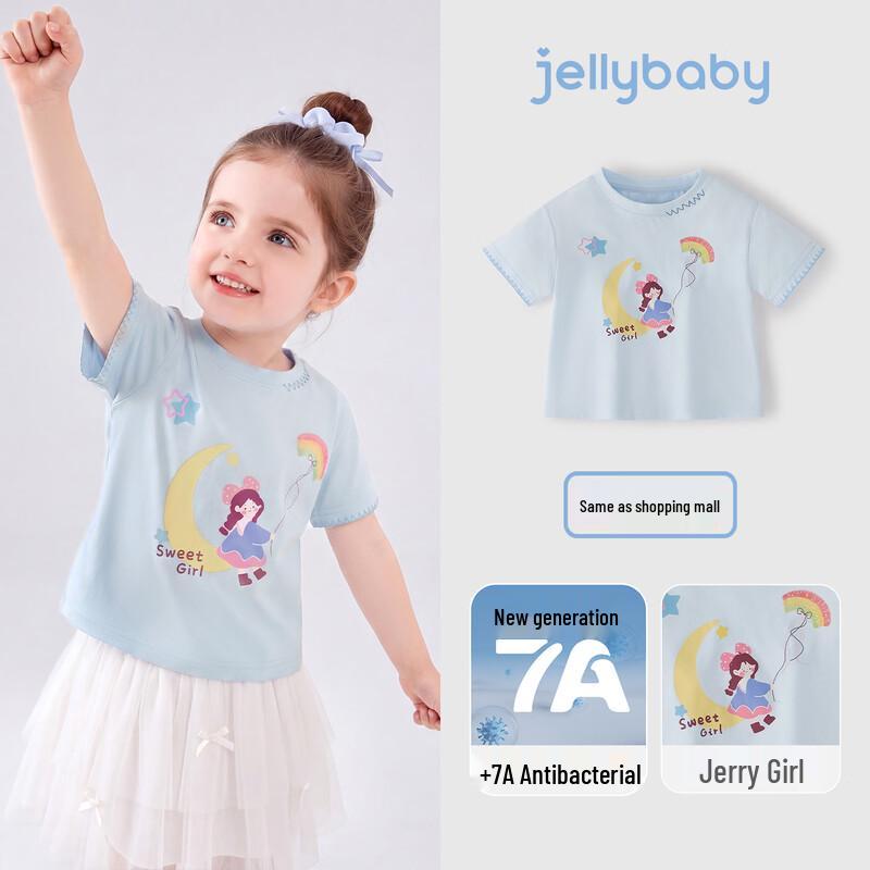 JELLYBABY Girls Cartoon Print Short Sleeve T-Shirt 120