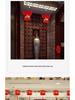 New Year's Day Festival Lanterns: Festive Palace Lantern Hangings with Fu Character & Cartoon Ornaments for Store Decorations