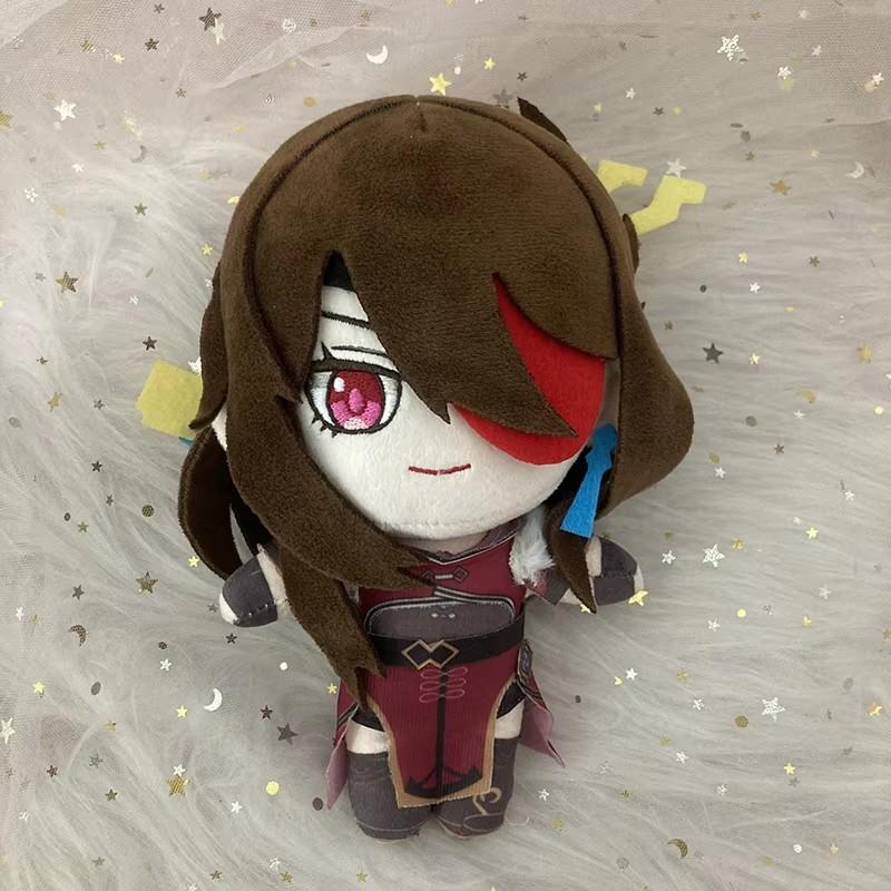 Jeu Anime Beidou Peluche Jouet Jeu Mignon Doux Oreiller Rempli Adulte Enfants Cadeaux de Noël 20cm 20cm