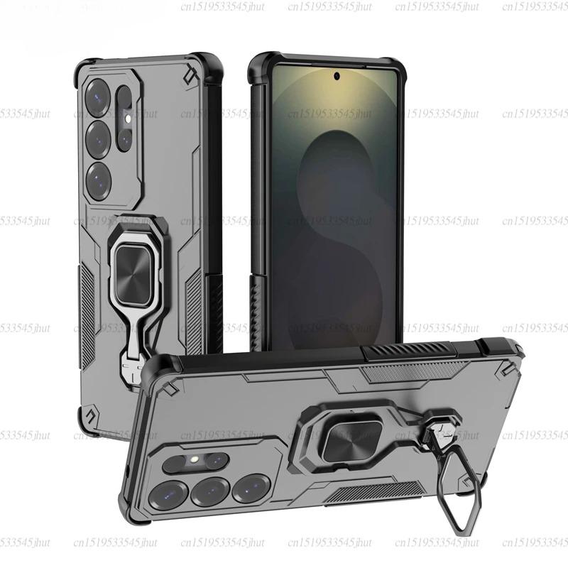 Anti-Slip Case For Samsung Galaxy S25 Ultra Magnetic Suction Stand Phone Holder Cover Samsung S25Plus Case For Samsung S25 Ultra