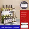 Multi-Functional 304 Stainless Steel Kitchen Shelf and Spice Rack with Knife Holder