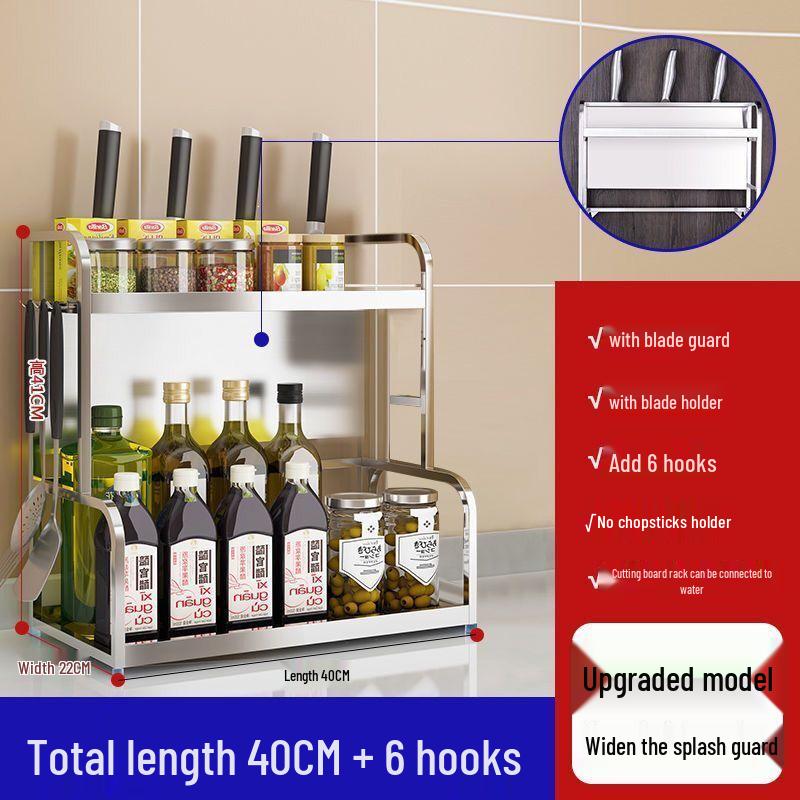 Multi-Functional 304 Stainless Steel Kitchen Shelf and Spice Rack with Knife Holder