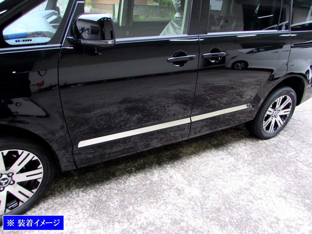 BRIGHTZ Finish Stainless Steel Side Door Moulds for Delica CV Compatible with V5 32458 Ultra-Mirror (4-Piece Set) D5 [SID-MOL-093] CV1W, CV2W, CV4W,