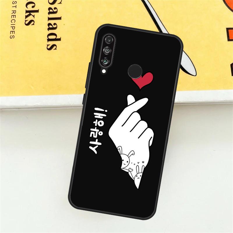Kpop Finger Heart For Huawei Nova 12i 7i 8i 11i Y73 Y72 Y61 Y91 Y90 Y70 Y60 9 10 SE 11 Pro P30 P40 Lite Case