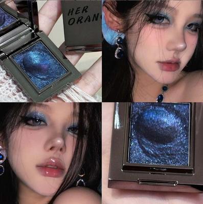 Luksusowa Paleta Błyszczących Cieni do Powiek: Smoky Eye, Perłowy Niebiesko-Zielony, Rozświetlacz Rozkruszone Diamenty