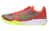 Nike KB Mentality II EP Cushioning Abrasion Resistant Cushioning, Wear Resistant Low top Basketball Shoes Men's 818953-800