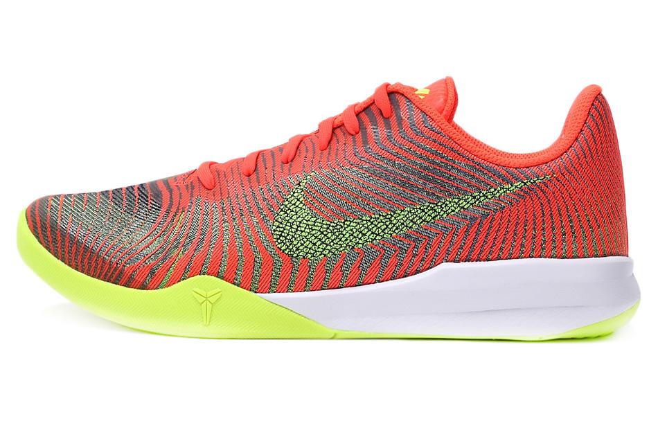 Nike KB Mentality II EP Cushioning Abrasion Resistant Cushioning, Wear Resistant Low top Basketball Shoes Men's 818953-800