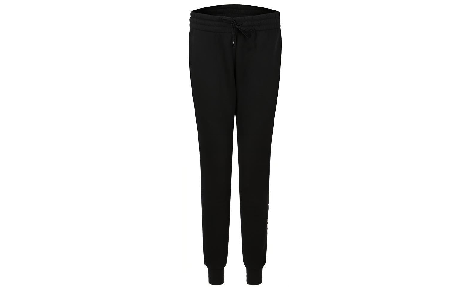 Adidas Essentials logo track pants DP2399 M