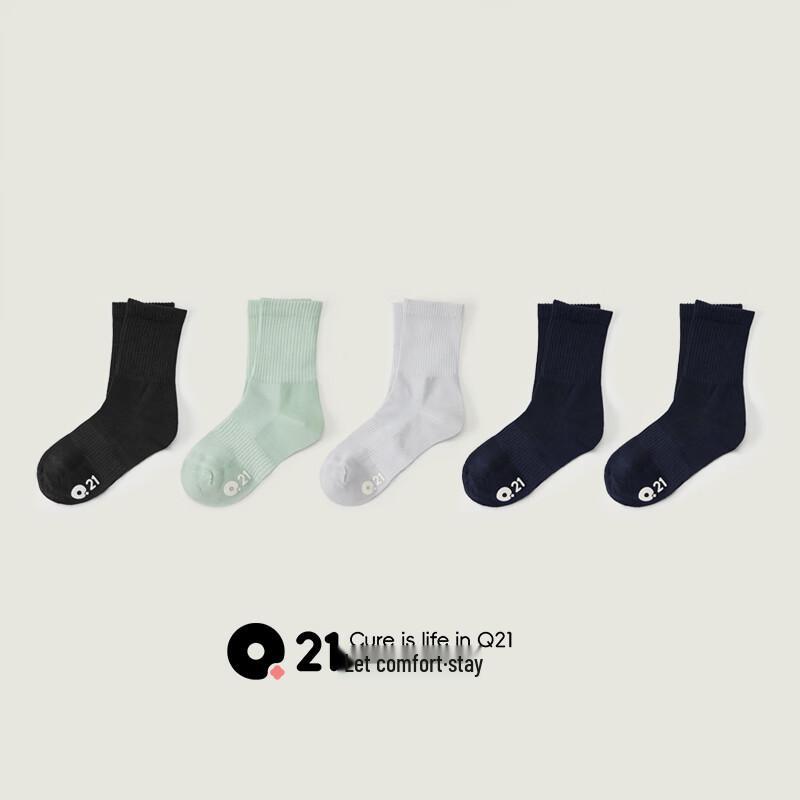Q21 Kids' Sweat-Wicking Antibacterial Cotton Crew Socks