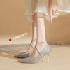 8838 [sheepskin] High-heeled Wedding Shoes Women's Thin Heels 2025 Autumn New Pointed Sequined Rhinestone One-word Strap Shoes
