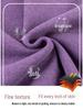 Elderly Women's Fleece-Lined Winter Underwear Set - Warm Pajamas & Cardigan