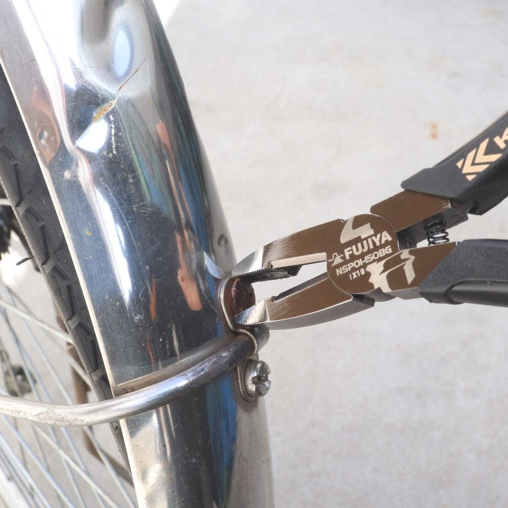 Fujiya NSP01-150BG Black and Gold Screw Puller Pliers - Easily remove stripped screws