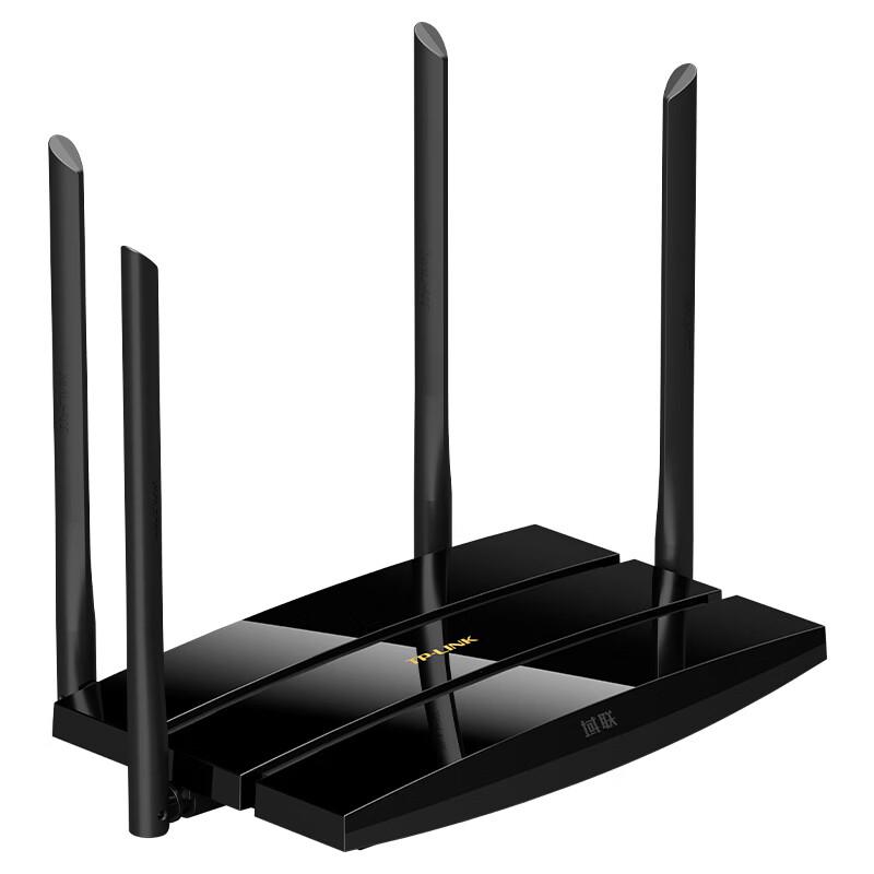 Tp-Link AC1200 Dual-Band Gigabit Wi-Fi 5 Mesh Router (CN Version)