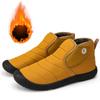 Travel Outdoor Sports Winter Express s Large Size Winter Cotton Shoes
