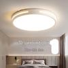 Modern LED Living Room Ceiling Light