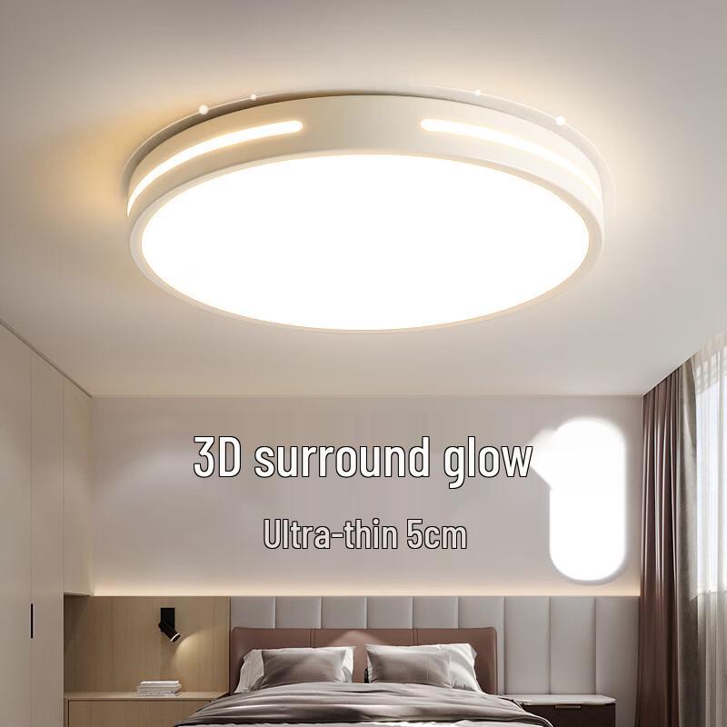 Modern LED Living Room Ceiling Light