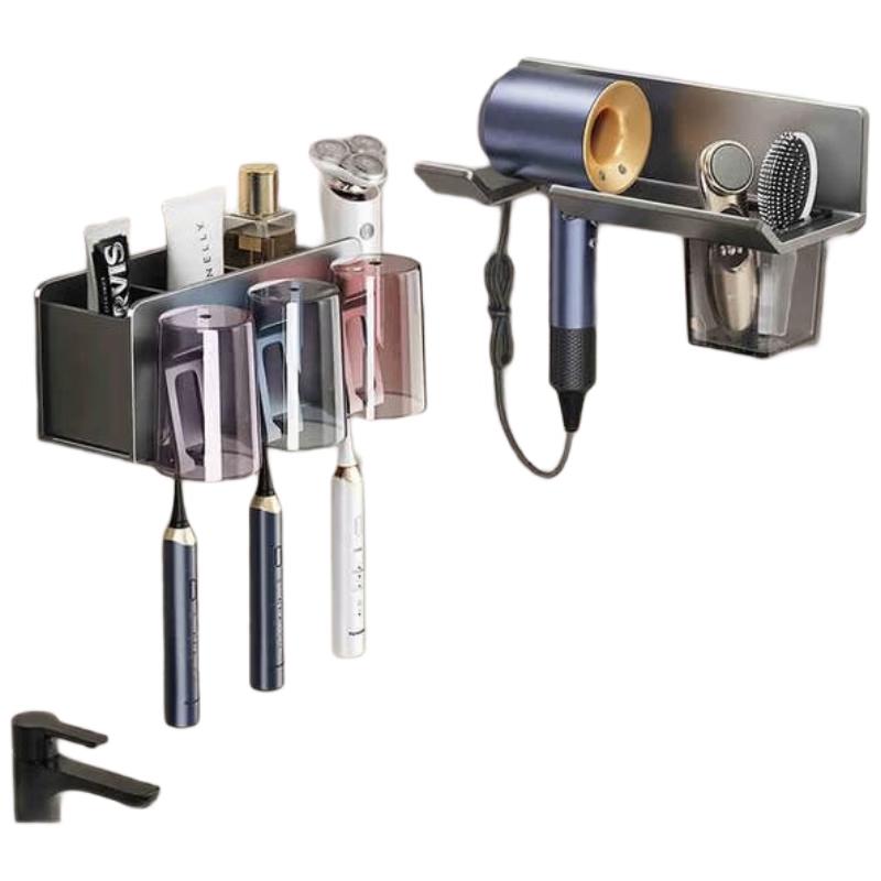 Aige Wall-Mounted Toothbrush & Hair Dryer Holder