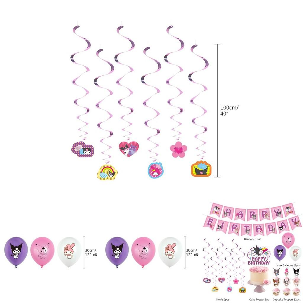 Kuromi Themed Birthday Party Decor Supplies Set With Flag Cake Spiral Balloon And Bright Colorful Toppers
