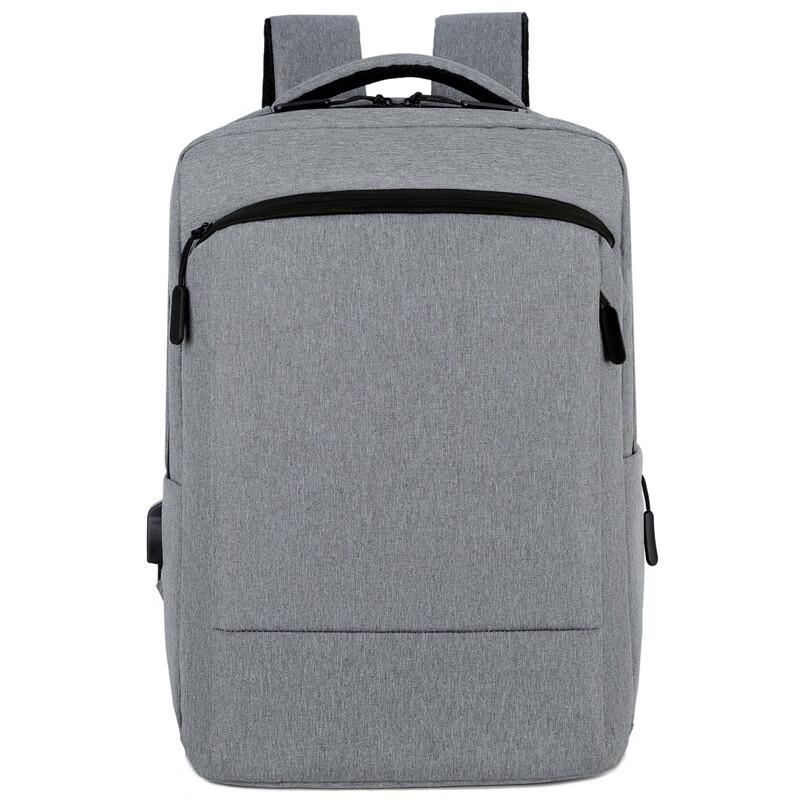 Vanaheimr Expandable Business USB Backpack One Size