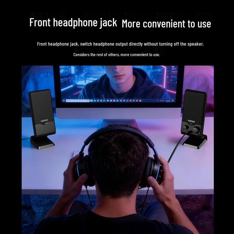 Edifier R10U 2.0 Channel Desktop Speakers CN Plug (adapter Included)