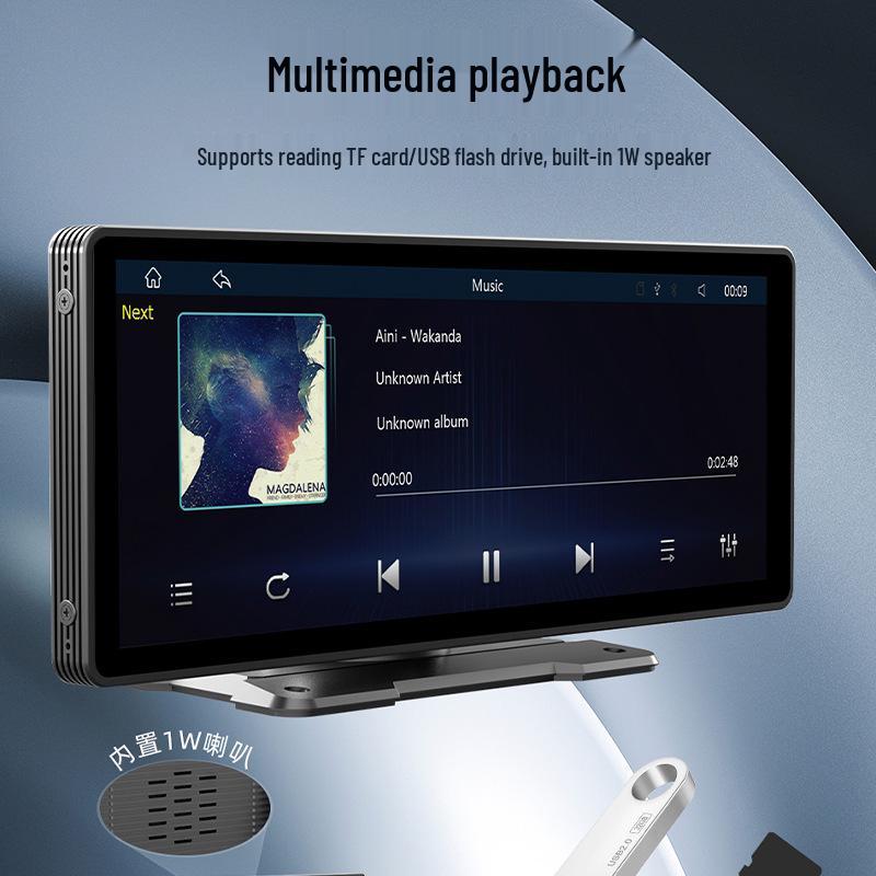 10.26-Inch Portable Car MP5 Player with Multifunctional Carplay and Navigation