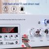 SAST ST-604 120W Bluetooth PA Amplifier with 2-Zone Control