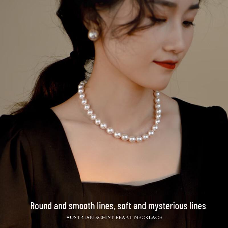 Elegant Pearl Necklace