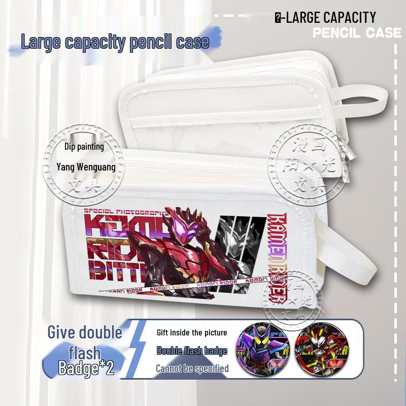 Kamen Rider Gaim Large Pencil Case - Cake King Valenbraum Bitter Gaim Baker Box