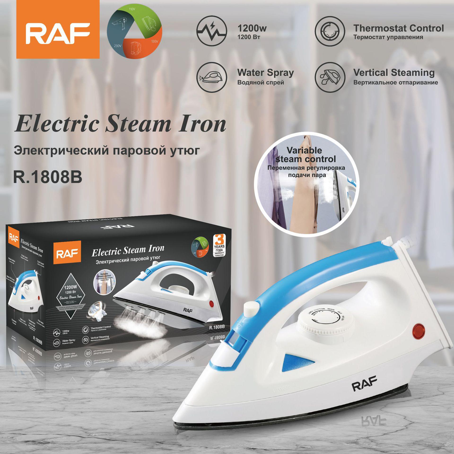 

Portable 1200W Handheld Steam Iron, 110V, Hot Sale, for US/EU Use EU Standard