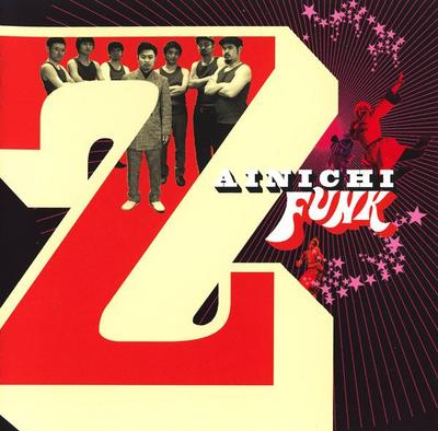 CD ZAINICHI FUNK  Zainichi Funk PCD4399 PVine Records 2009 Japan ObiSoulFunk Used