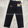 Mens Black Denim Skateboard Pants Straight Fit Embroidered Casual Wear