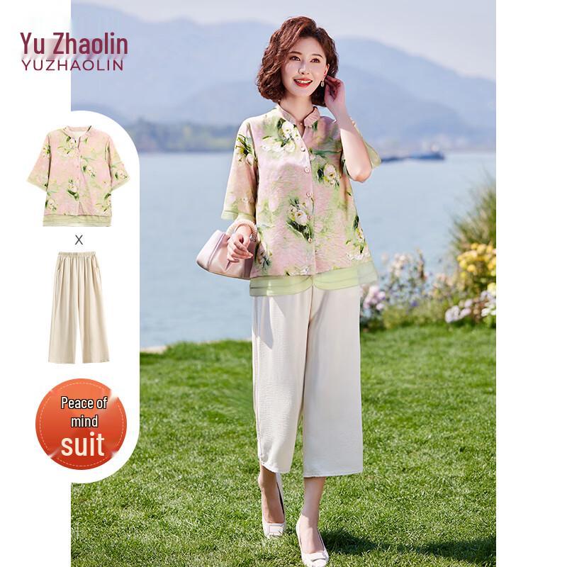 Yuzhaolin Women s Floral Print Summer Two-Piece Set XL