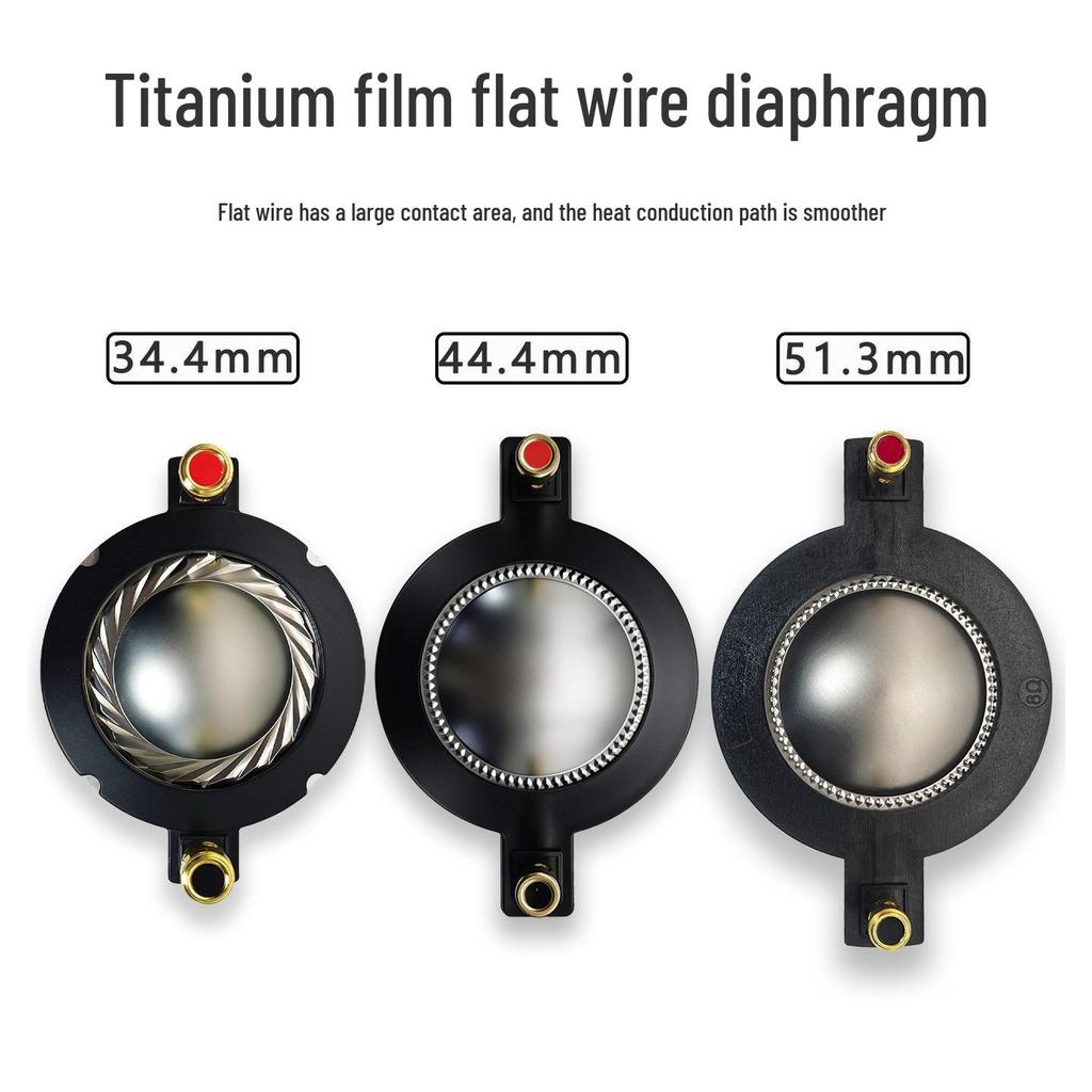 34/44/51 Core Flat Wire Titanium Diaphragm Voice Coil