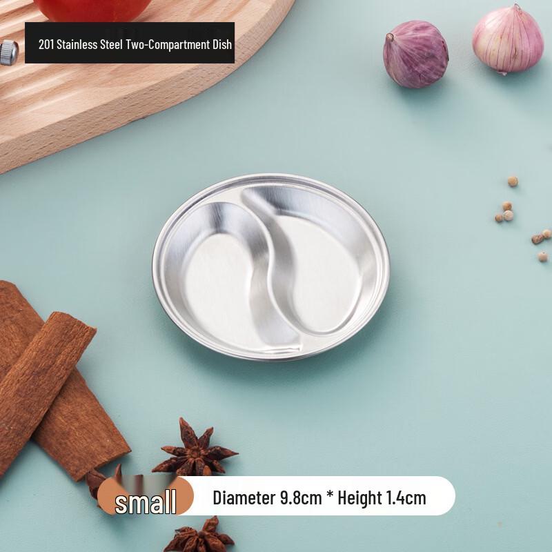 Hanyou Stainless Steel Round Dipping Dish