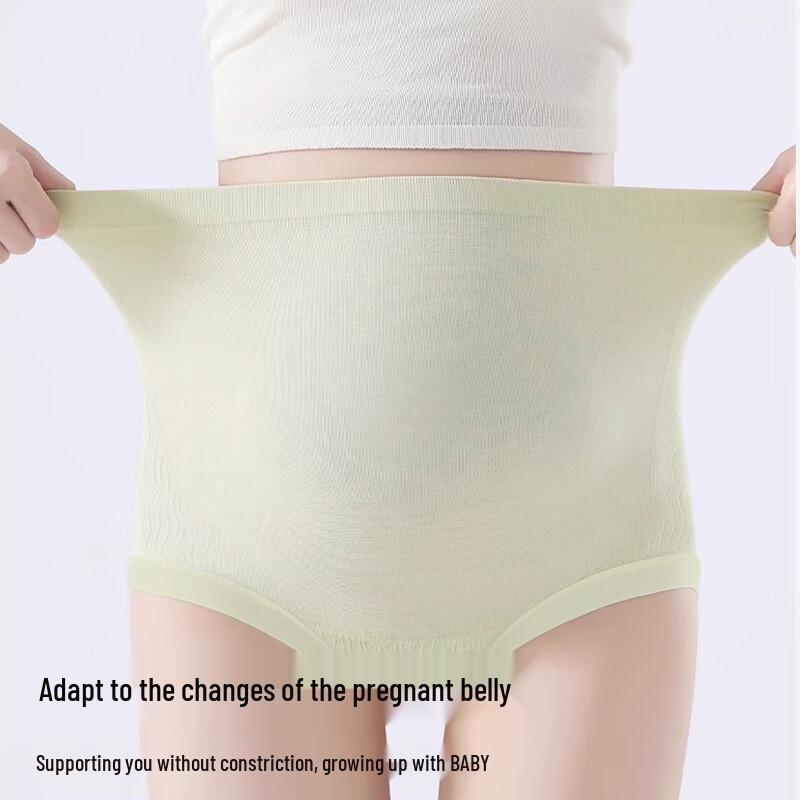 Women's High-Waist Antibacterial Maternity Briefs