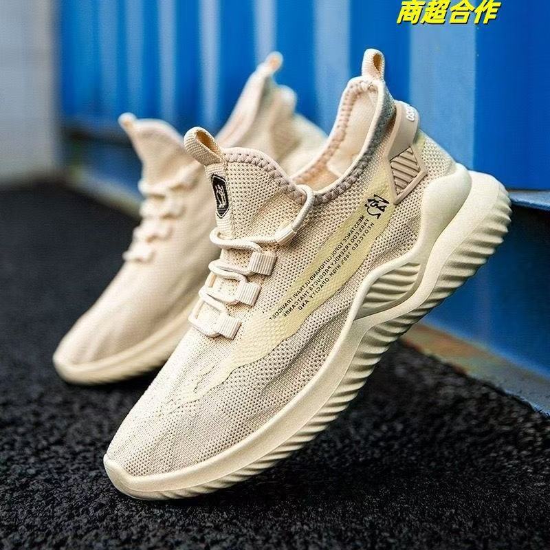Spring, summer and autumn new young men's trendy sports shoes casual running cloth shoes men's trendy cloth shoes