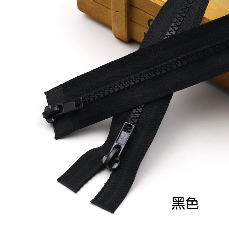 Color No. 5 Resin Double Head Open Tail Zipper Clothing Accessories Down Jacket Clothes Jacket Zipper Diy Accessories